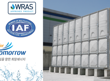 grp tank manufactures uae